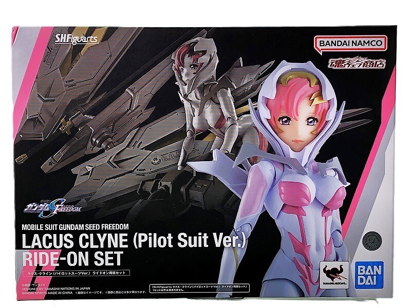 【買取】S.H.フィギュアーツ ガンダムSEED FREEDOM ラクス・クライン（パイロットスーツVer.）ライドオン再現セット(未開封)