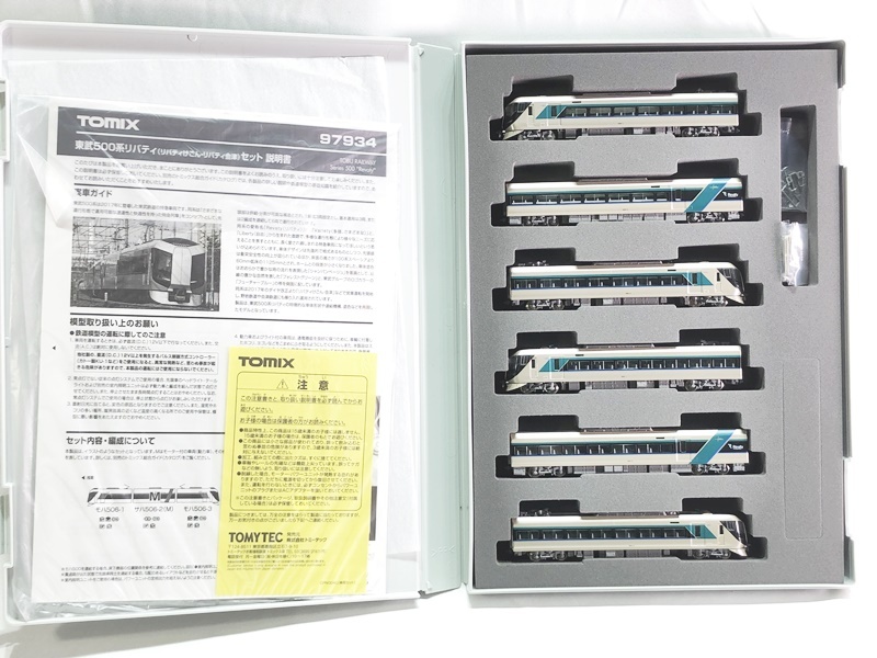 【買取】TOMIX Nゲージ 特別企画品 東武500系 リバティけごん リバティ会津セット 6両 97934 鉄道模型 電車