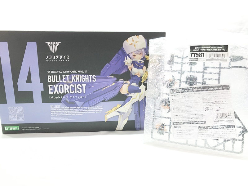 【買取】壽屋(KOTOBUKIYA) コトブキヤ メガミデバイス BULLET KNIGHTS エクソシスト(未組立)