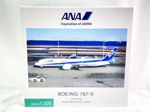 全日空商事 1/200 ANA ボーイング787-9 JA936A NH20188買取