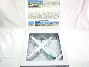 全日空商事 1/100 DHC-8-400 ECO BON JA856A NH11012買取