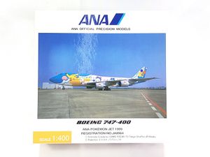 全日空商事 1/400 ANA BOEING747-400 ANAポケモンジェット1999 JA8964 NH40007買取