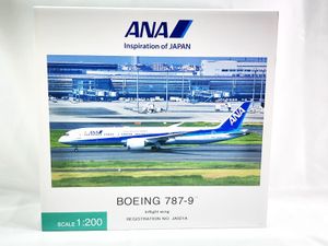 全日空商事 1/200 ANA ボーイング787-9R JA921A NH20168買取