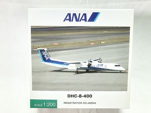 全日空商事 1/200 DHC-8-400 JA854A DH28010買取