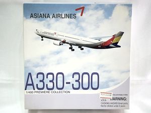 ドラゴン 1/400 アシアナ航空 A330-300 55996買取