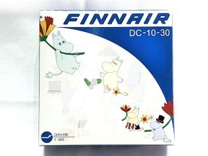 ドラゴン 1/400 フィンエアー DC-10-30 55381買取