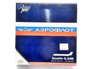 ジェミニジェッツ 1/400 イリューシンIL-62M GJAFL803買取