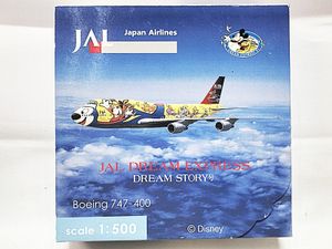 ヘルパ 1/500 JALドリームエクスプレス ドリームストーリー号 B747-400買取