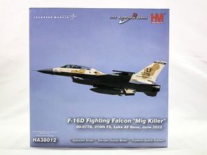 ホビーマスター 1/72 F-16Dファイティングファルコン 米空軍第310戦闘飛行隊 ミグキラーズ買取
