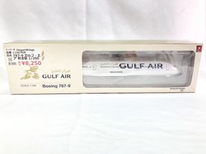 ホーガン 1/200 ボーイング787-9 ガルフ・エア 11007買取