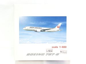 ホーガン 1/400 JAL BOEING787-8 JA822J BJE3012買取