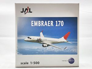 ホーガン 1/500 JAL EMBRAER170買取