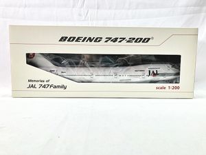 EVER RISE 1/200 JAL ボーイング747-200買取