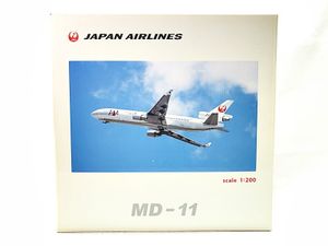 ホーガン 1/200 JAL MD-11 BJQ1188買取