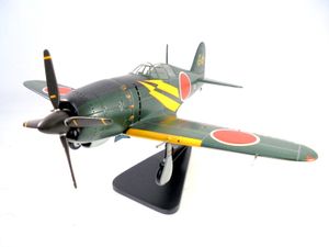 ウイングクラブ 1/32 雷電 全長約30cm買取