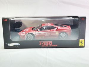 ホットウィール 1/18 フェラーリ F430 チャレンジ 買取実績