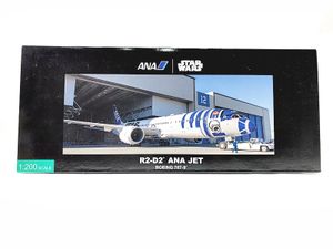 全日空商事 1/200 ANA スターウォーズ R2-D2 ANA JET ボーイング787-9 買取実績