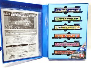 マイクロエース A0314 781系ドラえもん 海底列車 6両セット Nゲージ 買取実績