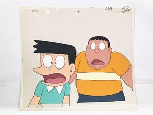 ドラえもん セル画 ジャイアン スネ夫 買取実績