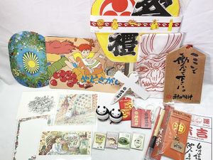 ジブリグッズ 買取｜トトロ・千と千尋・ラピュタ・限定品を査定