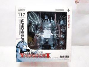 リボルテックヤマグチ 鋼の錬金術師 アルフォンス・エルリック No.117 買取実績