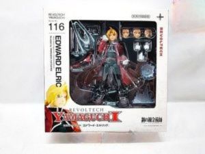 リボルテックヤマグチ 鋼の錬金術師 エドワード・エルリック No.116 買取実績