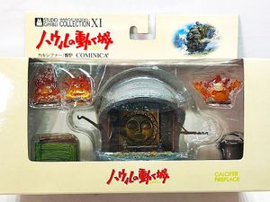 スタジオジブリ イメージモデルコレクション XI ハウルの動く城 カルシファー／暖炉 買取実績