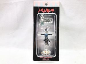 スタジオジブリ ハウルの動く城 ぶらりん魔よけ カブ＆ヒン 買取実績