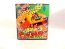 ポピー だーい奮闘 怪物くん ドッキリ屋敷 買取実績