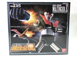 バンダイ 超合金魂 GX-01R マジンガーZ リニューアルバージョン 買取実績