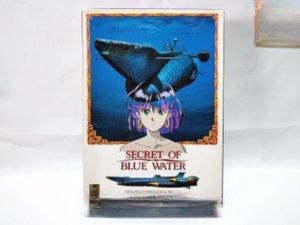 バンダイ シークレット オブ ブルーウォーター ふしぎの海のナディア 買取実績