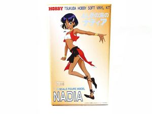 ツクダホビー 1/6 ふしぎの海のナディア ソフビキット 買取実績
