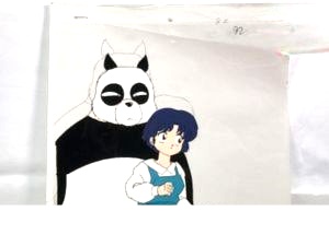 らんま1/2 セル画 天道あかね・早乙女玄馬（パンダ） 買取実績