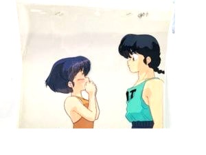 らんま1/2 セル画 早乙女乱馬・天道あかね 買取実績