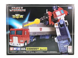 タカラトミー トランスフォーマー マスターピース MP-44 総司令官 コンボイ 買取実績