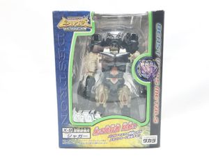 タカラ トランスフォーマー ビーストウォーズ メタルス ジャガー 買取実績