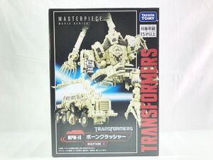 タカラトミー トランスフォーマー MPM-14 ボーンクラッシャー 買取実績