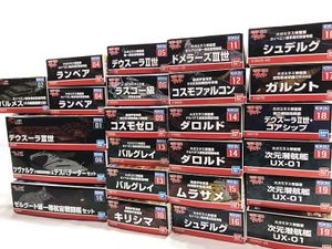 バンダイ 宇宙戦艦ヤマト2199 メカコレクション デウスーラIII世・キリシマ 多数セット 買取実績
