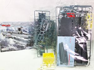 宇宙戦艦ヤマト 1/1000 地球防衛軍 ヒュウガ級 戦闘航宙母艦 DCV-01ヒュウガ 3199 買取実績