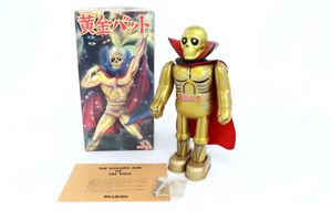 ビリケン商会 黄金バット ゼンマイ ブリキ 買取実績