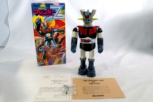 ビリケン商会 マジンガーZ ゼンマイ ブリキ 買取実績