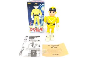 ビリケン商会 スーパージェッター ブリキ 買取実績