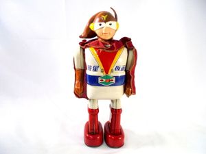 野村トーイ 遊星仮面 ブリキ 電動歩行 買取実績