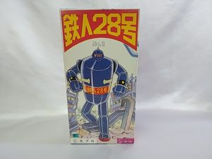 大阪ブリキ 鉄人28号 NO.02 未開封 買取実績