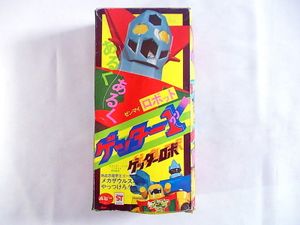 ポピー あるくあるく ゲッター1 ゼンマイ ブリキ 買取実績