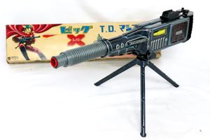 多田製作所 ビッグX T.D.マシンガン ブリキ 買取実績