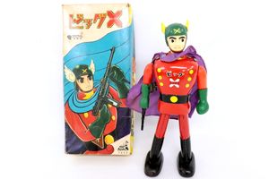 多田製作所 ビッグX ブリキ 買取実績
