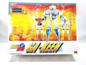 CM's BRAVE合金 マグネロボ ガ・キーン 買取実績