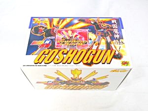 CM's BRAVE合金 ゴーショーグン SPメッキVer. 買取実績