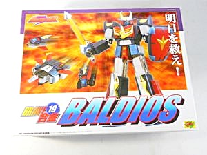CM's BRAVE合金 宇宙戦士 バルディオス 買取実績